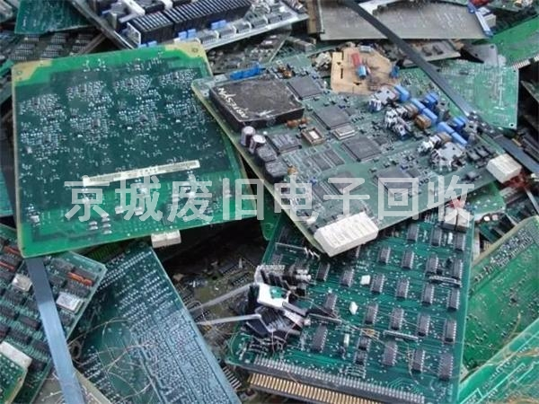 電腦主板回收，高價(jià)回收，免費(fèi)上門回收