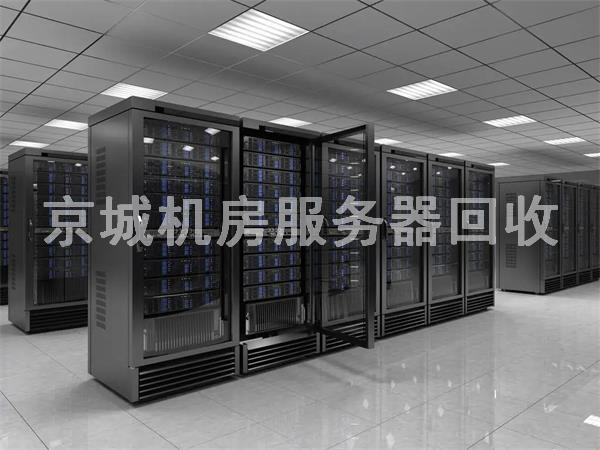 朝陽區(qū)專業(yè)服務器回收，交換機回收