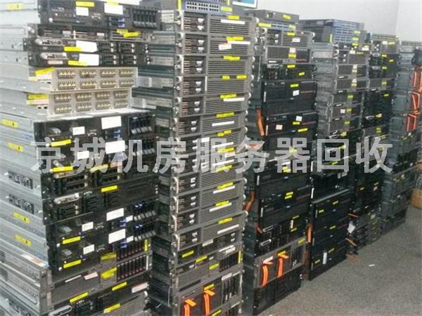朝陽區(qū)服務(wù)器回收，服務(wù)器專業(yè)回收
