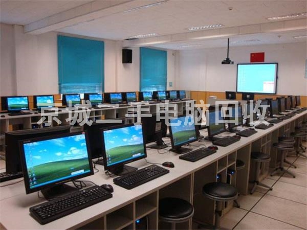 東城企業(yè)電腦回收，東城品牌電腦回收