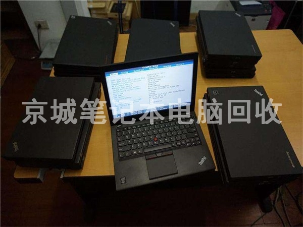 北京舊筆記本回收，只需一個(gè)電話，快速上門回收