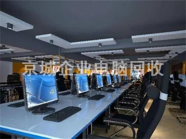 朝陽區(qū)企業(yè)電腦回收，品牌臺式機(jī)回收